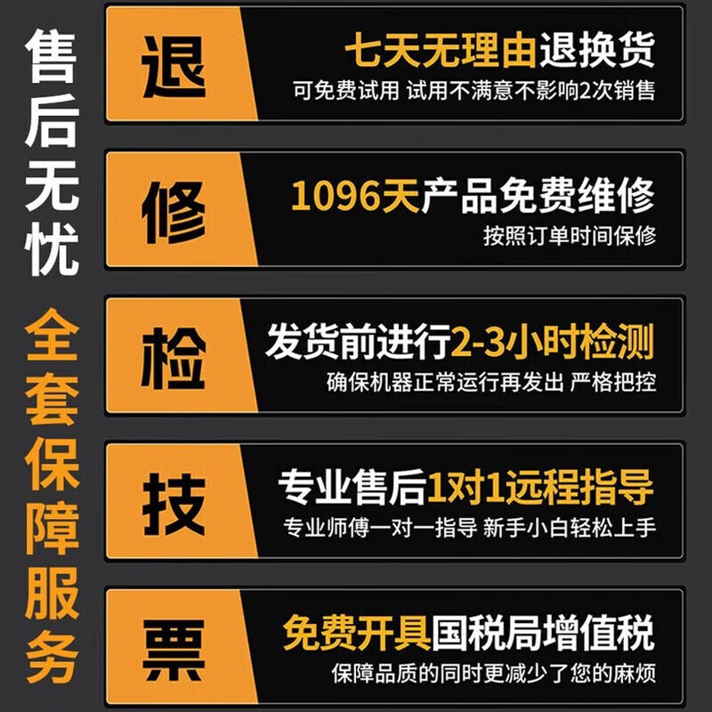 Chuangyi electric hammer impact drill brushless rechargeable lithium battery high-power household concrete three-purpose multi-functional demolition machine luxury package 10 sections dual battery