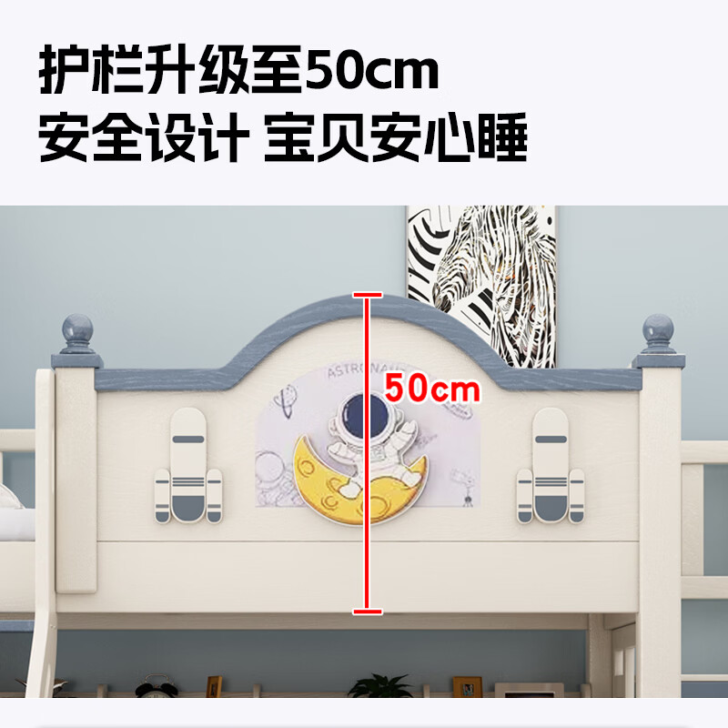 Solid wood thickened bunk bed, half-height bed, children's double bed, household multi-functional high and low bed dormitory bunk bed, cabinet ladder-double draw-5CM brown mat, upper bed width 120, lower bed width 150 (comes with bookshelf)