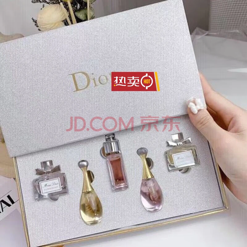D'ao version perfume Q version sample counter long-lasting light fragrance and fresh fragrance for ladies and girls 5ml as a birthday gift for wife, five-piece silver box set