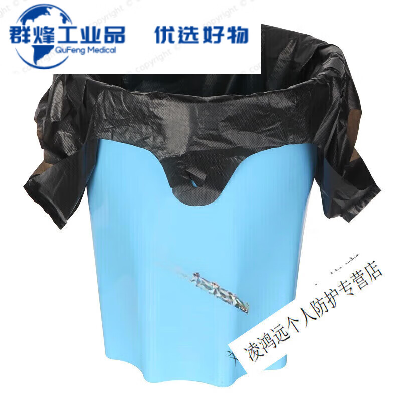 Good goods vest style garbage bag thickened portable black small extra thick vest plastic bag large size one black width 32*62cm 50 only thick 2.5