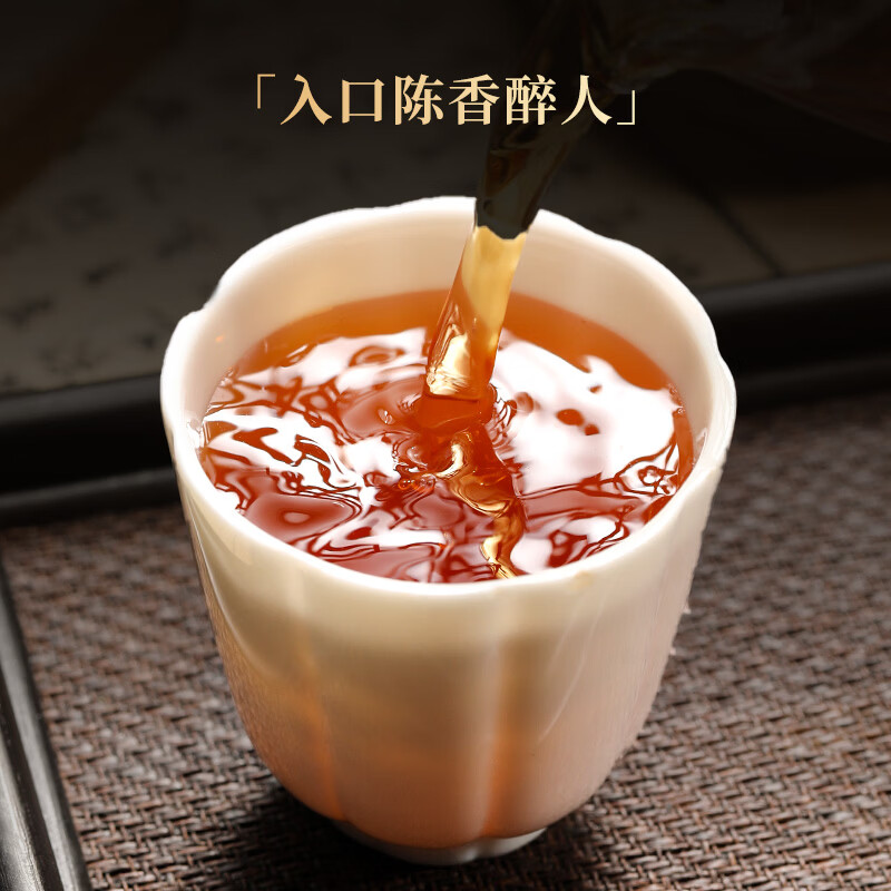 Qichun Xinhui old tangerine peel authentic Guangdong health tea 160g with white tea Pu'er New Year's self-drinking ration tea