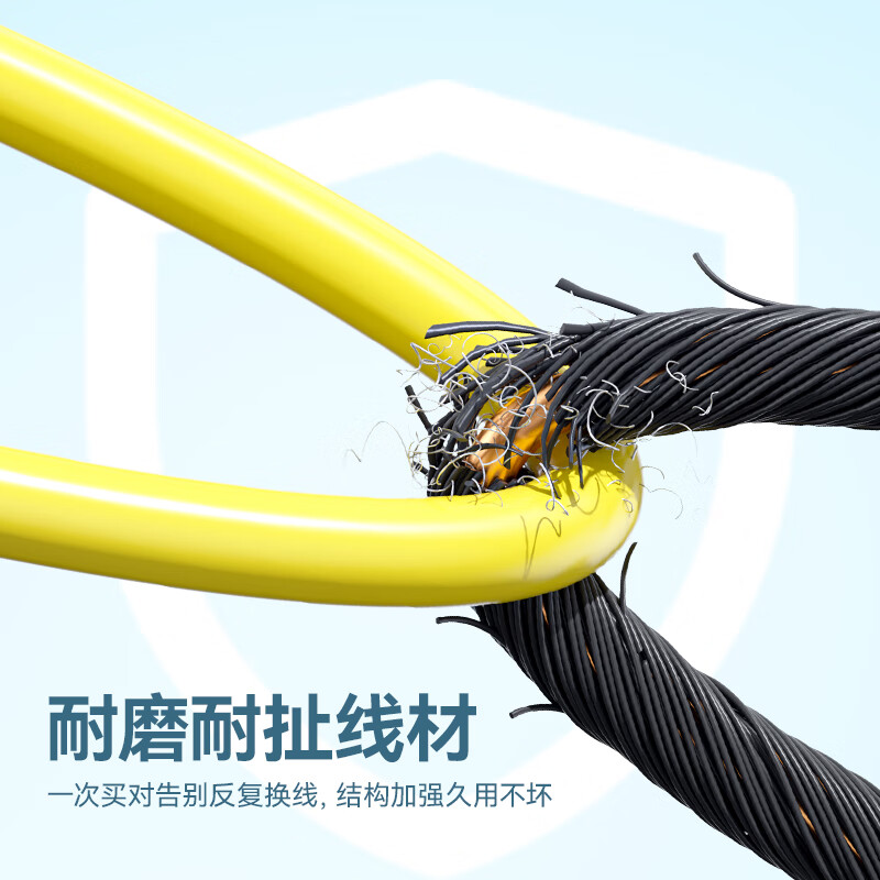 Zitai 100W fast charging data cable Type-C Huawei/Xiaomi/Honor/OPPO/VIVO super fast charging cable spring retractable car portable 1.2 beige