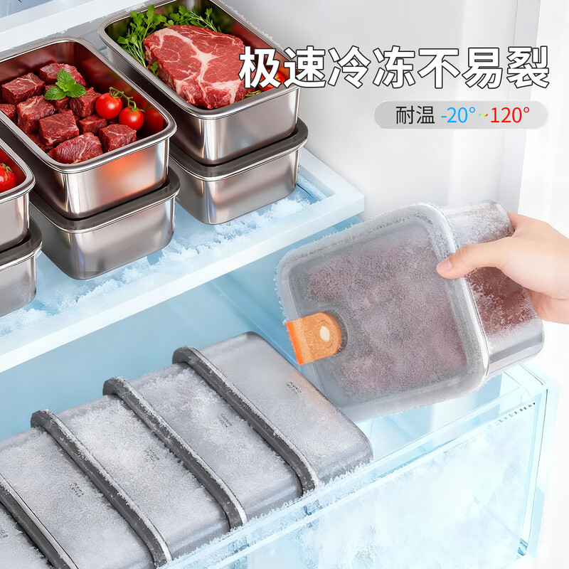 Jia Bangshou stainless steel lunch box, heated, frozen, fresh-locking, food-grade sealed picnic storage box 1100ml*2
