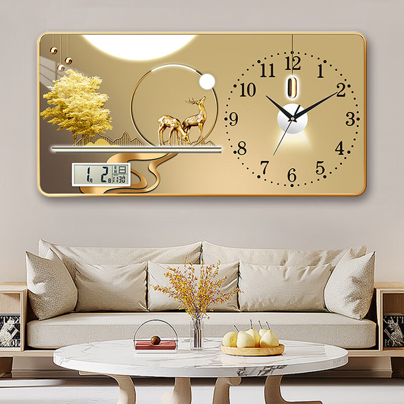 Hengsheng clock wall hanging living room wall clock home quartz clock silent calendar modern bedroom clock wall hanging watch without punching Golden Deer blessing FX calendar model medium size 20*40 cm wall clock