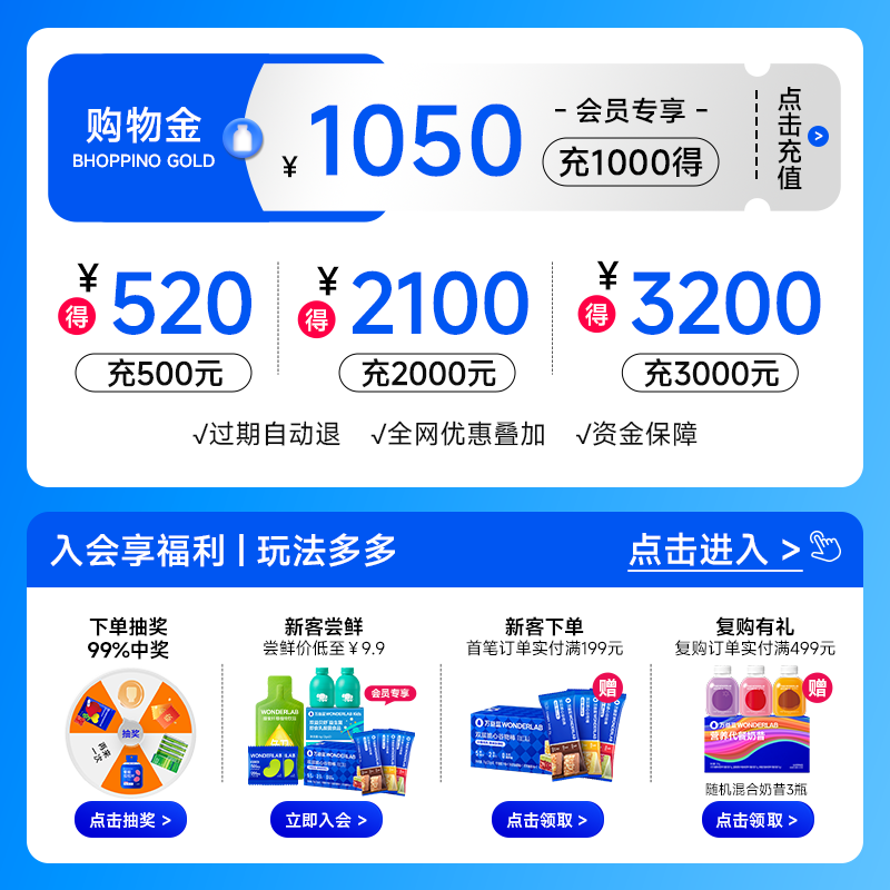 WonderLab Children's Probiotics Small Yellow Bottle Probiotics Baby Hawthorn Flavor Ready-to-Eat Lactic Acid Bacteria 3 Months Consolidation Set 10 Bottles*9 Boxes