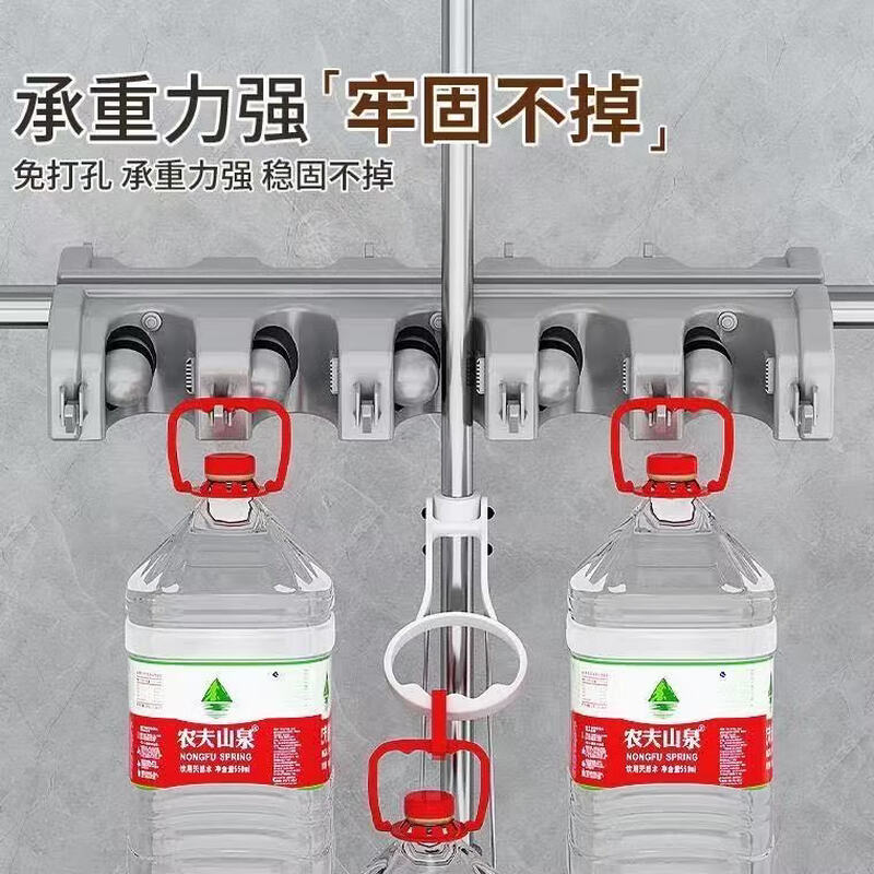 Mamurphy 6-hook 8-hook mop rack floor-standing punch-free mobile stainless steel broom rack hanging storage rack bathroom storage commercial mop gray basin mobile model