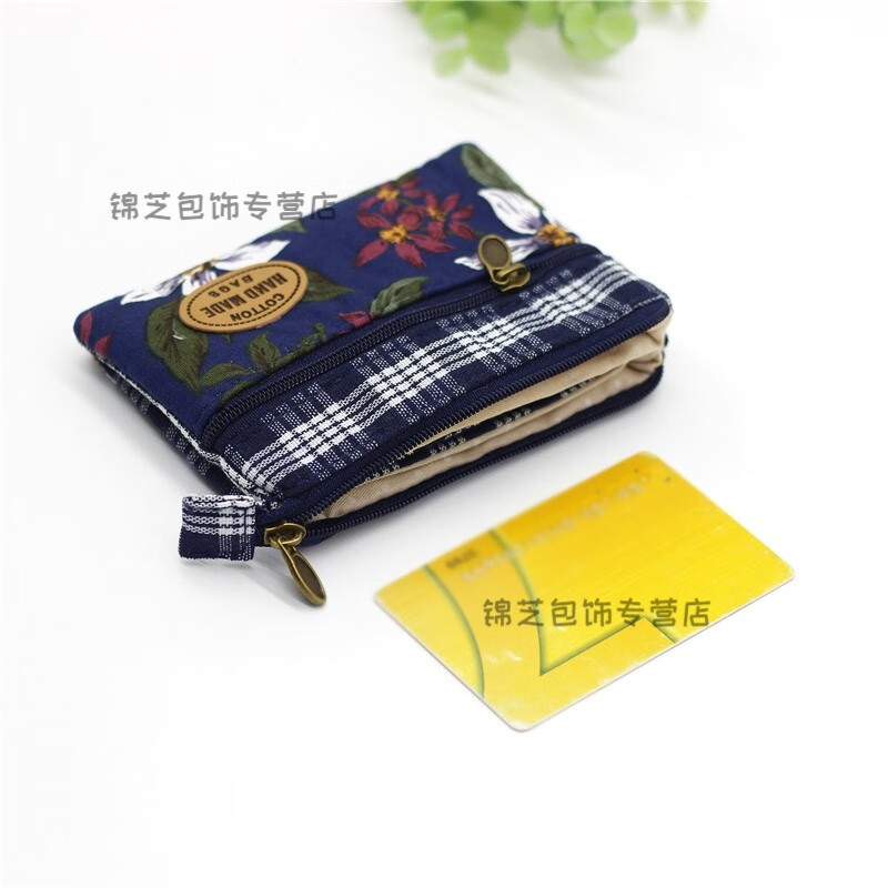 Kingtrip Pastoral Multi-layer Cotton Coin Purse Elderly Grocery Purse 4-layer Zipper Coin Bag Simple Ladies Short Purse Maroon Nine-Colored Flower