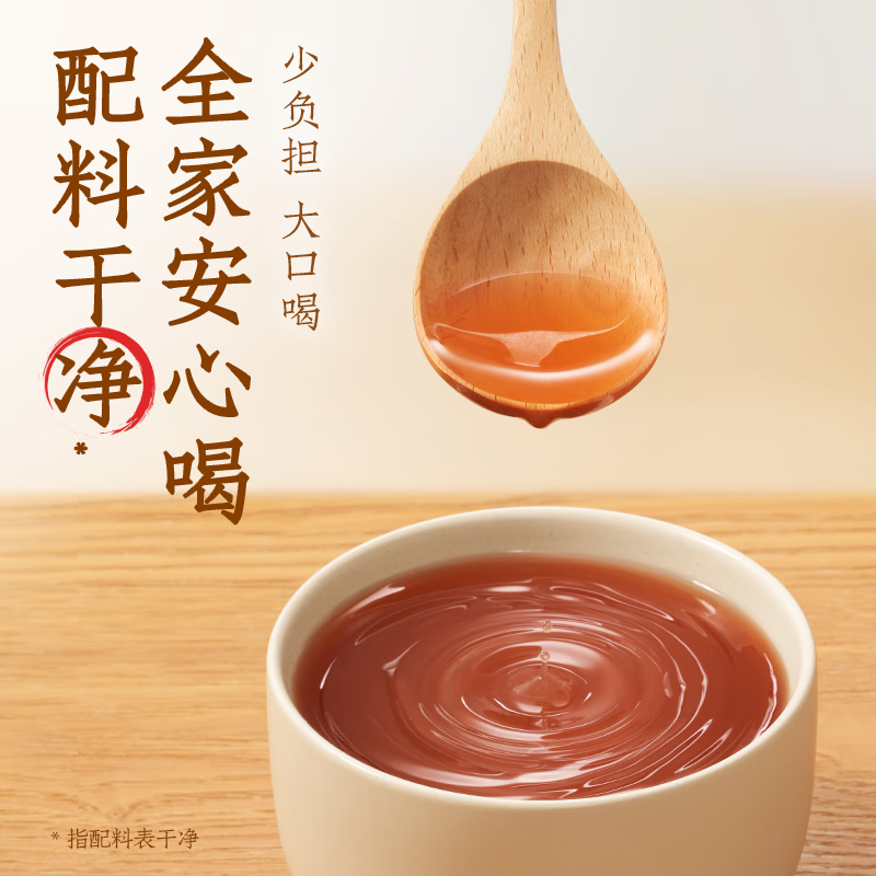 Yuanqi Forest Haozizai Yuanqi Zizai Water Red Bean and Barley Water 500mL*15 Bottles Full Box Plant Beverage