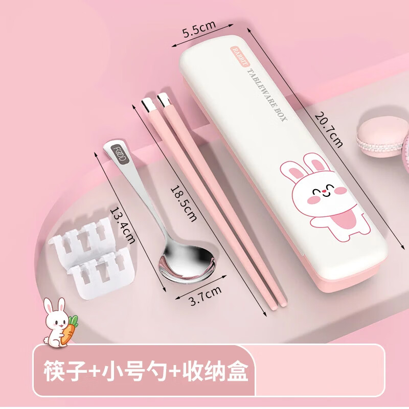 Manbayu Stainless Steel Children's Primary School Chopsticks and Spoon Sets Tableware for School Portable Storage Box for Cute Women White Rabbit Chopsticks and Spoons Small Spoon 1 Head