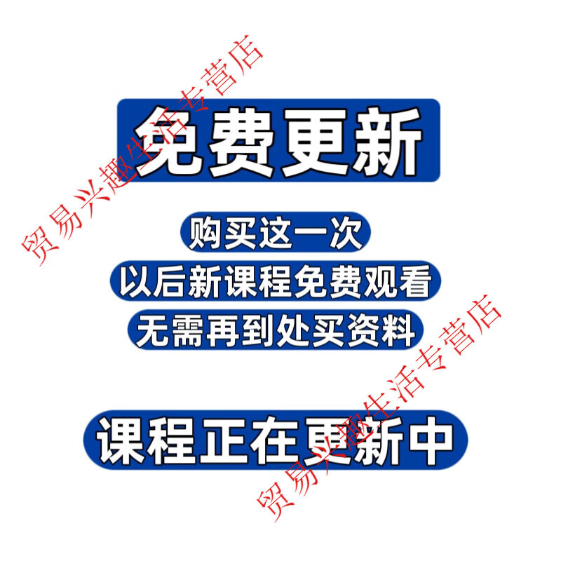 Injection Course Full Set of Injection Video Tutorials Hyaluronic Acid Filling Facial Wrinkle Removal Hydraulic Micro Plastic Surgery Beauty Tutorial Baidu Netdisk Shipping