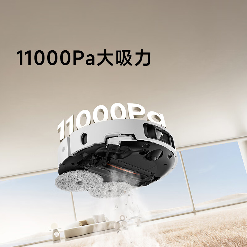 Chaimi enhanced version official reprinted machine S30 Pro Ultra ultra-thin upper and lower water version of the sweeping robot fully automatic sweeping, mopping, washing and drying all in one S30ProUltra ultra-thin version slight trial B level