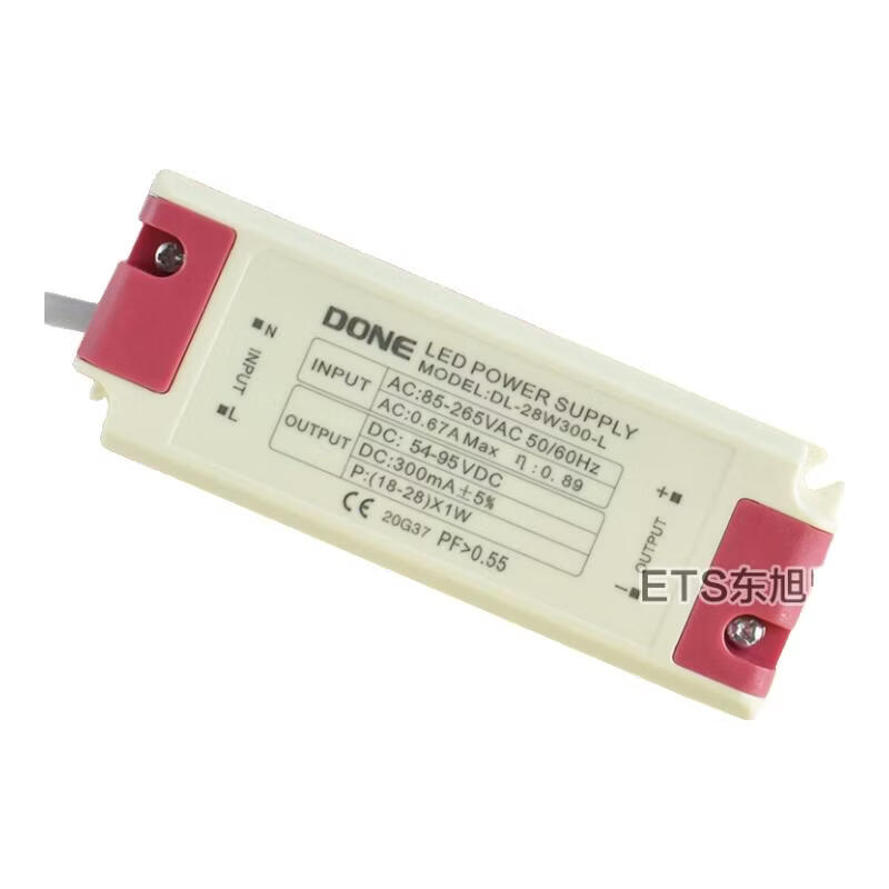 DONE D drive power rectifier transformer adapter ceiling light downlight spotlight POWER SUPPLY DL-12W300-L