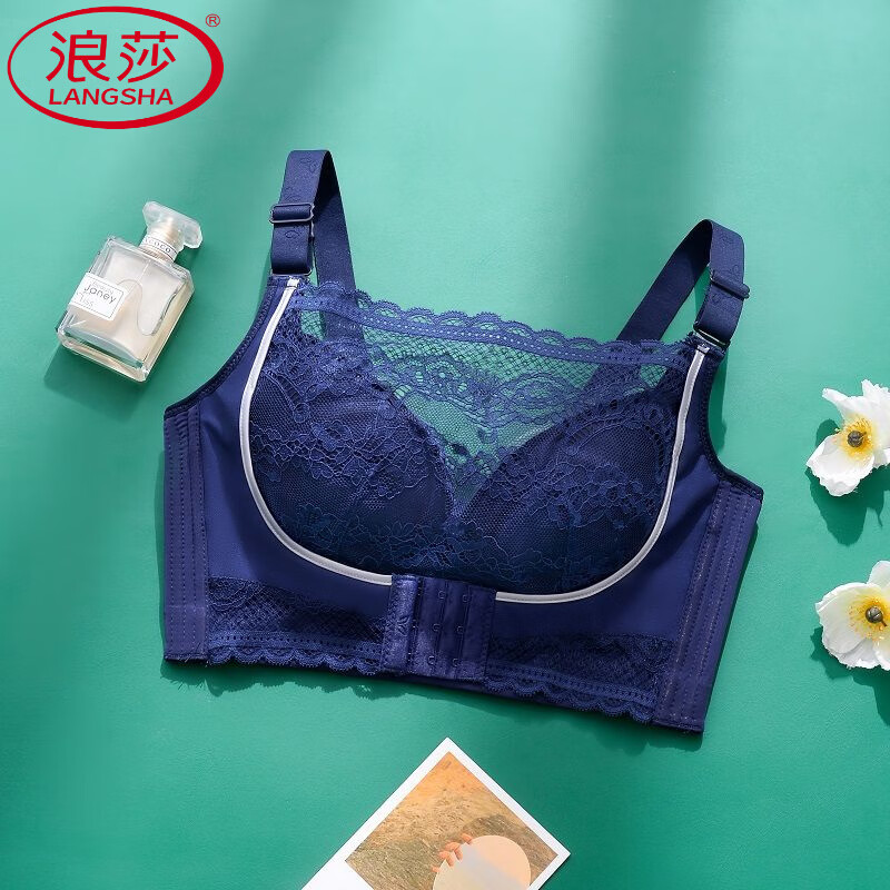 LangSha underwear fat mm large size bra front button bra front button new breathable lace anti-sag and anti-exposure bra skin color 90E (thin cup big breast wear #232) 40