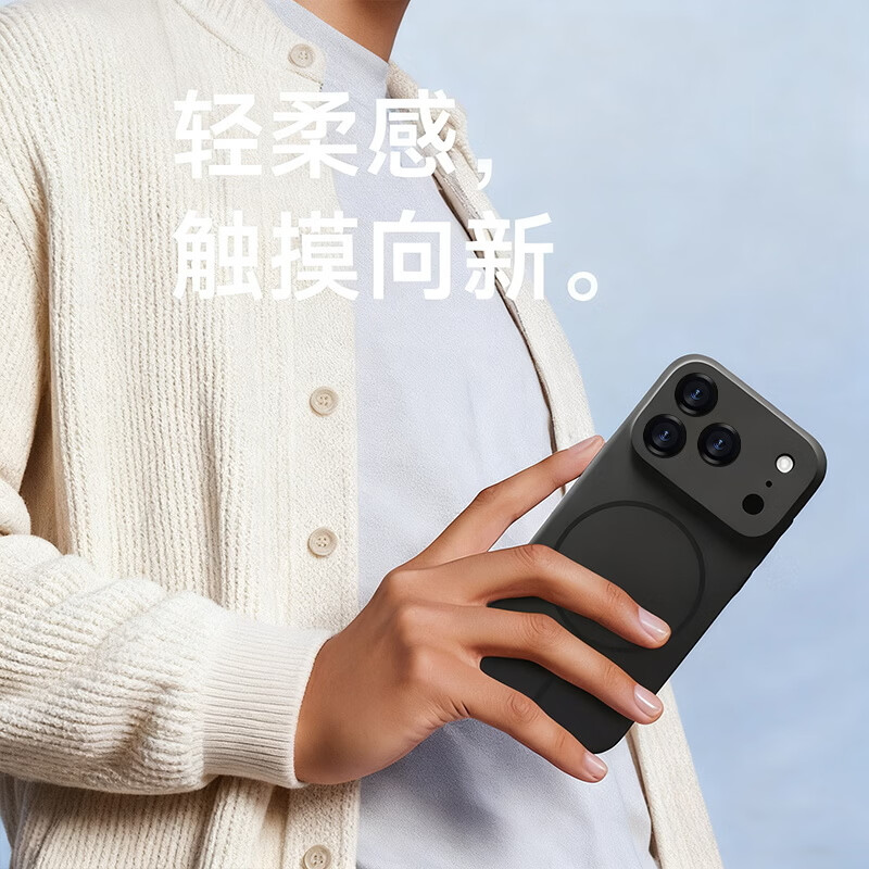 Xuanka comes with lens film, suitable for Apple 17 mobile phone case, magnetic charging, iPhone 17 protective cover, AI camera button, all-inclusive anti-fall liquid feel, anti-yellowing silicone