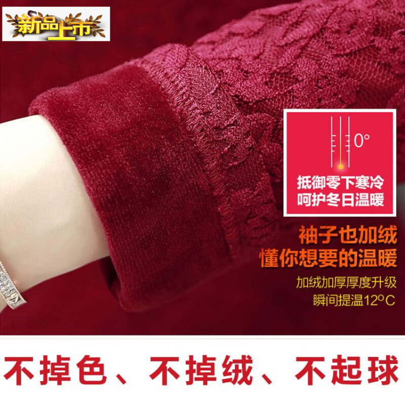 Chujing winter warm top with velvet and thickened lace bottoming shirt, high collar, large size, stylish inner shirt, slim fit and versatile for women, white S (recommended 80-95 pounds)