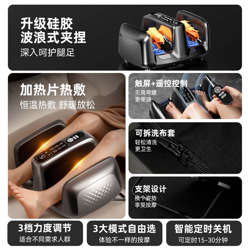 AUX foot massager leg massager calf muscle massager fully automatic kneading non-professional meridian dredging artifact practical sole and foot soreness birthday Parents' Day gift fully equipped to enjoy private foot massage massage master 90% of customers like it high-end and practical birthday gifts for parents, elderly husbands and wives