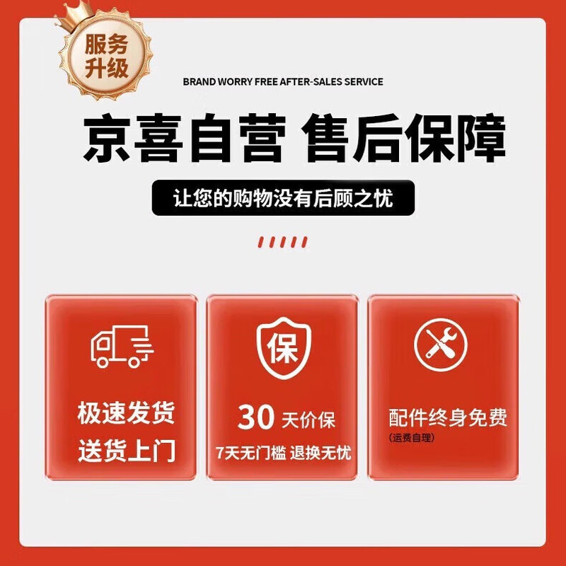 No punching wall shelf living room wall decoration partition wall wall mounted projector shelf bookshelf wall hanging milk white 30*15 does not fall