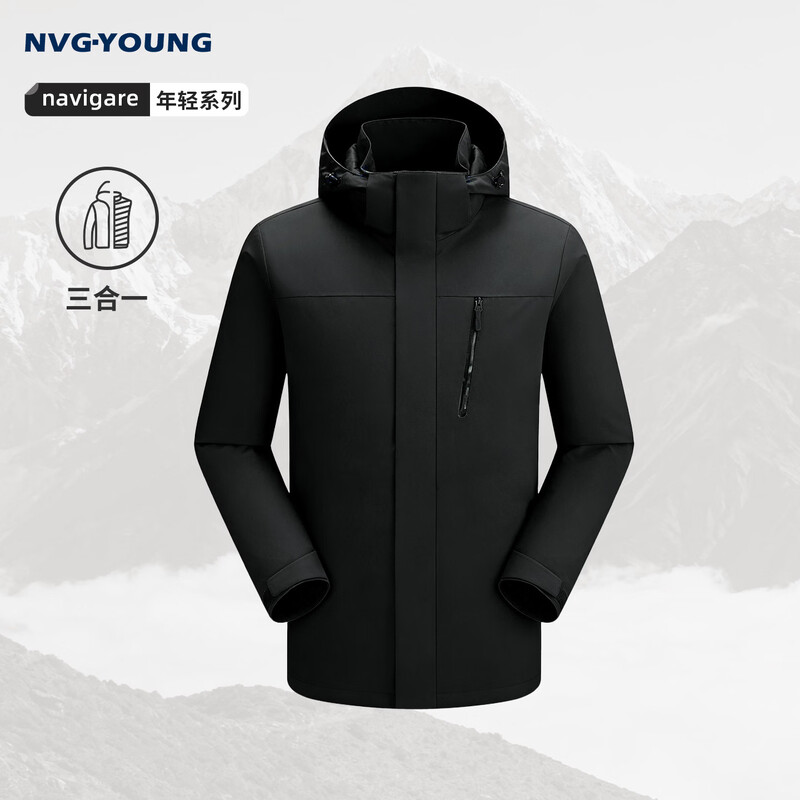 NVG YOUNG Italian small sailing hooded assault jacket men's autumn and winter versatile plus velvet warm three-in-one top
