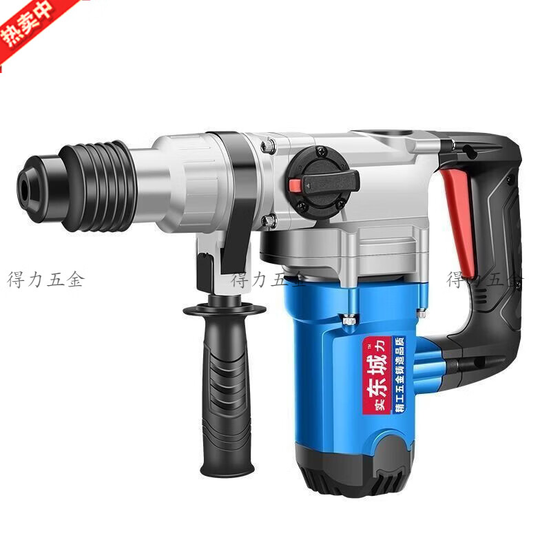 Dongcheng electric hammer impact drill high-power multi-functional household dual-purpose electric hammer electric pick to drill holes and slot large concrete original high-power electric hammer high-power all-copper motor shock absorption 1680W standard