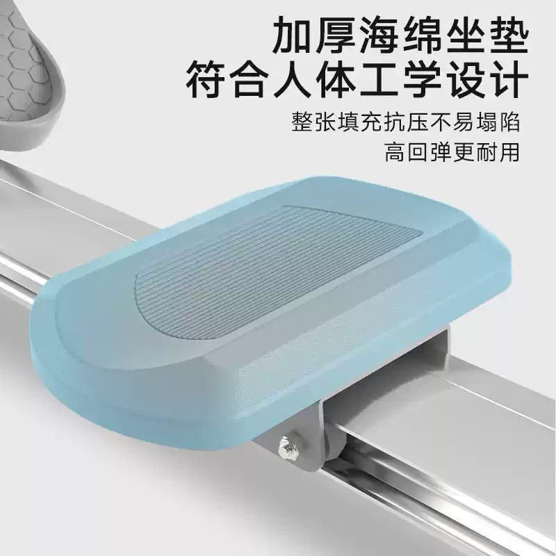 Rowing machine home fitness equipment indoor magnetic control silent folding magnetic control resistance paddling exercise waist and abdomen black wood grain magnetic control silent rowing machine