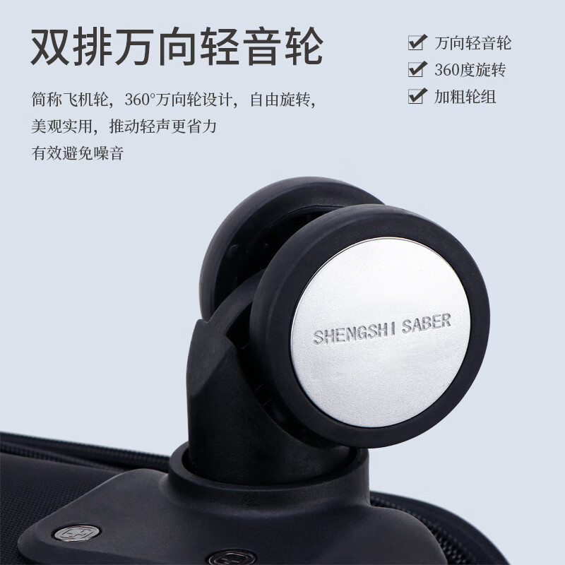 SHENGSHISABER Swiss Army Knife Group suitcase women's suitcase male student universal wheel Oxford pull rod case business large capacity dark blue 28 inches