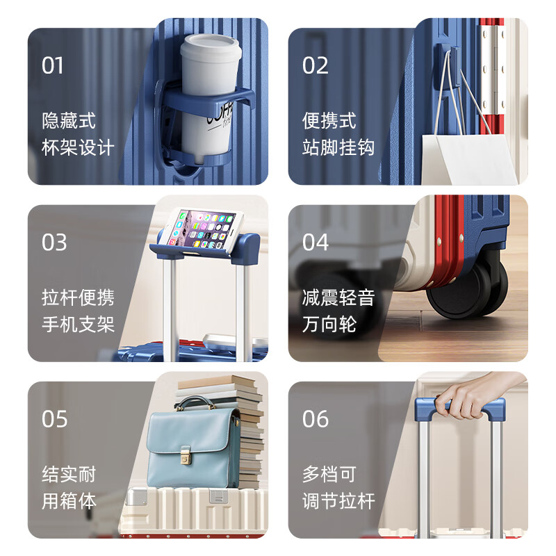 Pull back suitcase aluminum frame trolley case large capacity men's and women's suitcase password box sturdy leather case color matching 26 inches