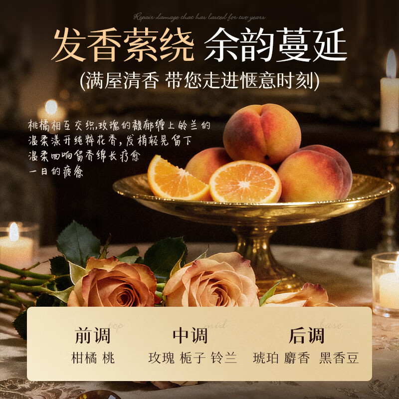 RUYI conditioner smoothes, repairs dryness, improves frizzy hair, smoothes hair mask, keratin nourishes, shines and prevents hair loss