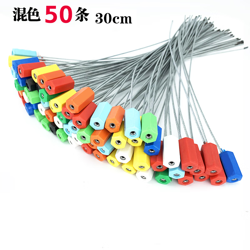 Qinggong Disposable Steel Wire Seal Cable Tie Logistics Container Anti-theft Lead Seal Buckle 50 Pack 30cm