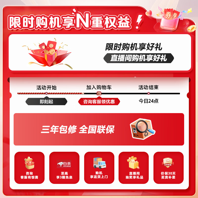 Midea pulsator washing machine fully automatic small 3 kg mother and baby children's underwear and pantyhose wash mini healthy mite removal wash trade-in MB30VH36E heating model