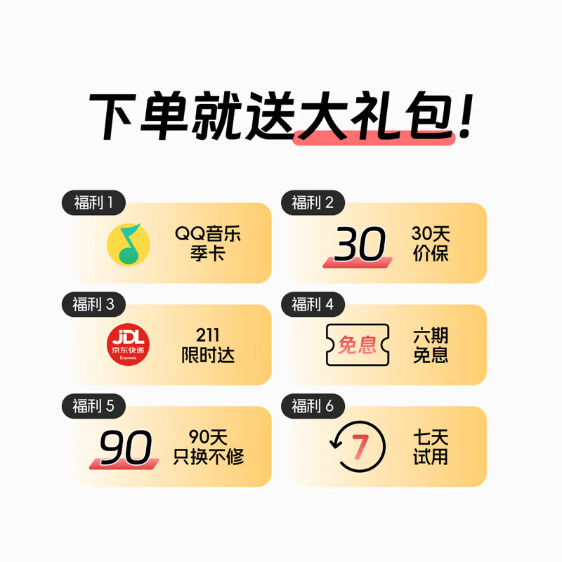 EVERSOLO PLAY digital streaming media amplifier all-in-one HIFI lossless music streaming player high-fidelity passive speakers with national subsidies - play standard version