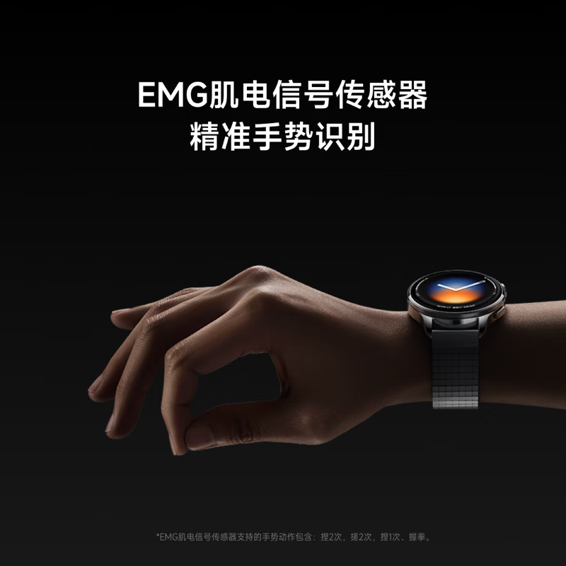 Xiaomi (MI) Xiaomi Watch 5 Fully Smart Flagship Watch Smart Gesture Control Heart Health Monitoring Gym Mode Black Viton Strap Bluetooth Calling