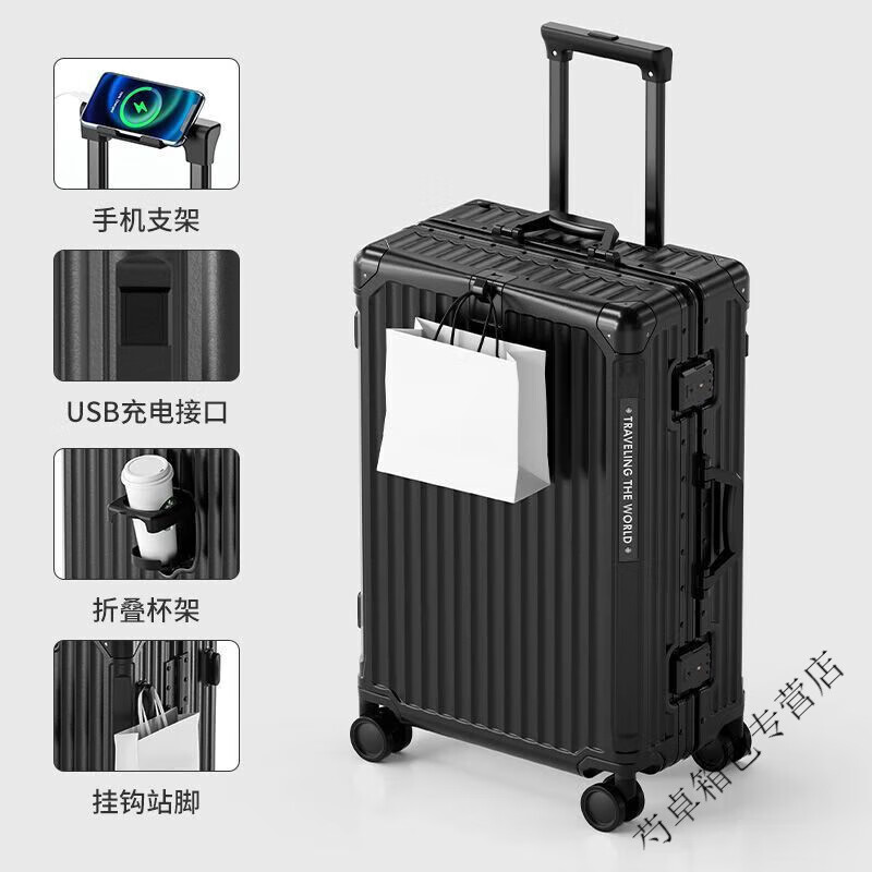 Ye Yu Luggage Women's Boarding Suitcase Multifunctional Trolley Case Aluminum Frame Thickened Durable Light Password Box Anti-seismic Aluminum Frame Model (Black) 26 Inch 20 Select Suitable for Long-distance Travel