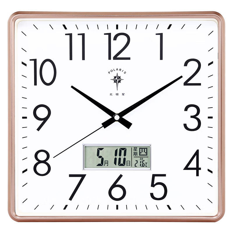 Polaris (POLARIS) wall clock living room silent 2026 new simple clock square clock modern fashion bedroom wall-mounted quartz clock gold (LCD model 33*32 cm) upgraded ultra-quiet movement