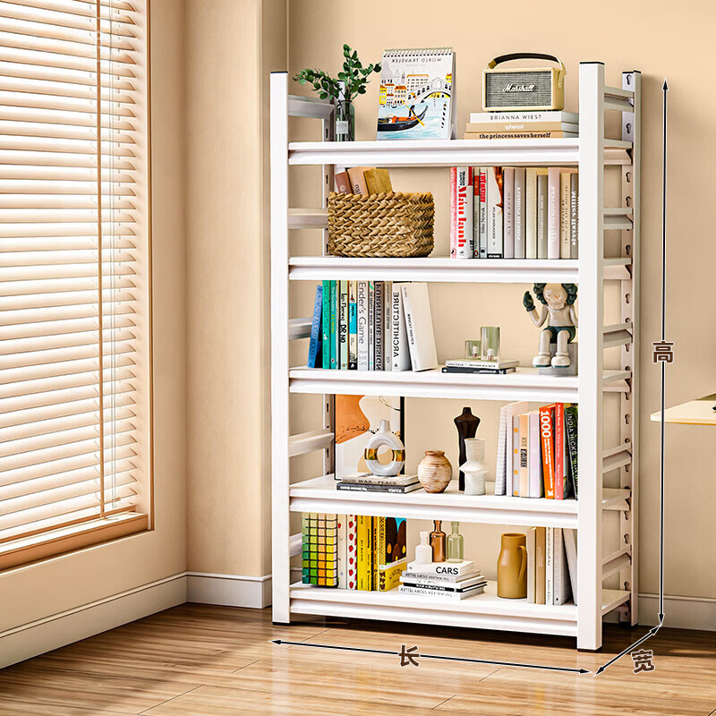 Quanpinwu Steel Bookshelf Vertical Floor Bookcase Multi-layer Storage Storage Cabinet Integrated Wall Shelves Living Room Library