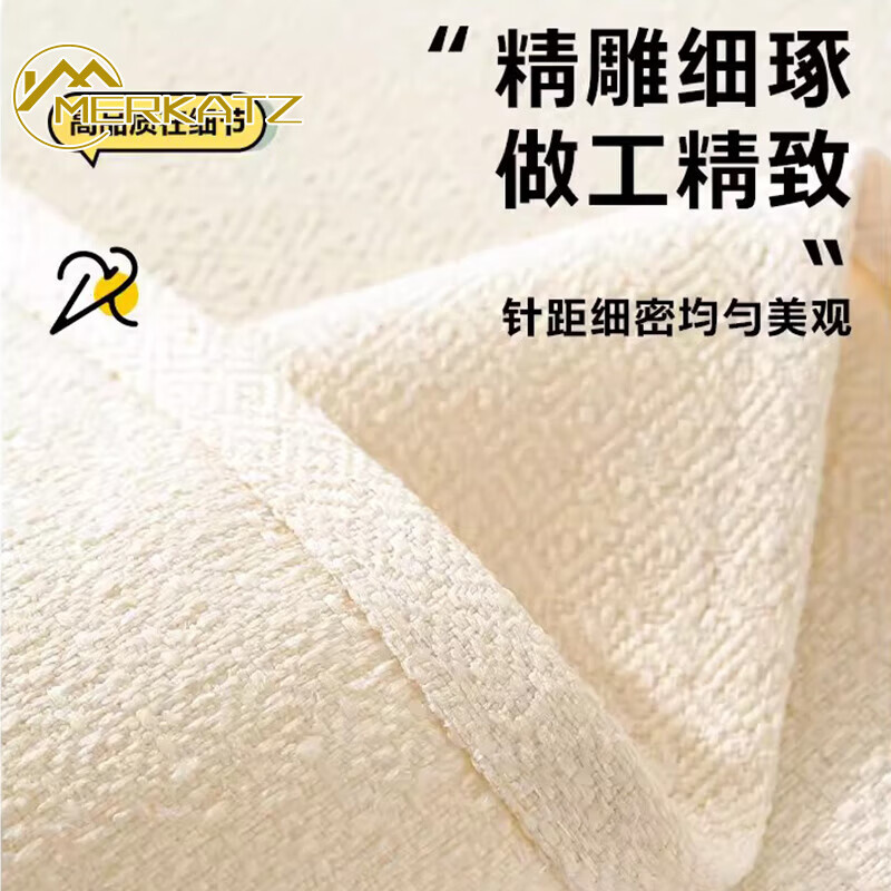 Melkatz embroidered light luxury thickened cotton and linen tablecloth no-wash waterproof simple tablecloth coffee table fabric rectangular table mat new style Baoxiang-Ka 100*160CM