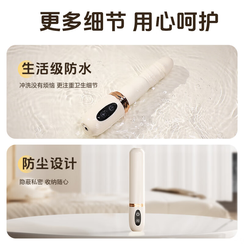 Mystery Vibrator Adult Sex Toys Women's Special Love Aid Toy Massage Self-Defense Soother Device Advanced Gun Machine