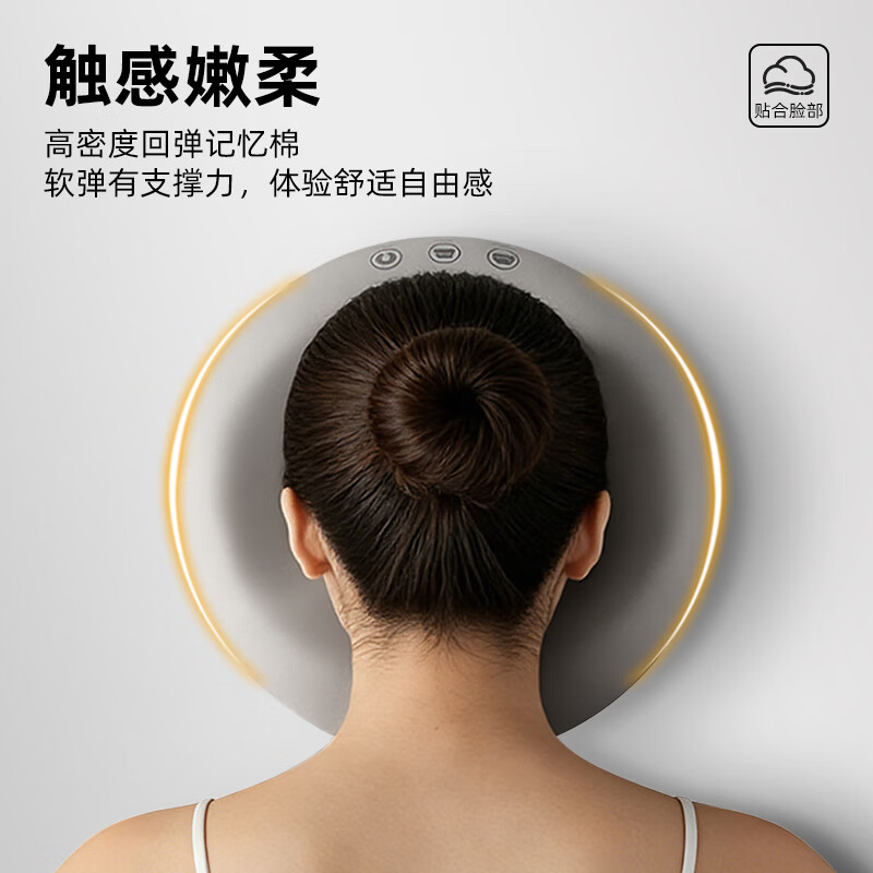 Beijing's lying pillow beauty bed lying sleeping pillow memory foam comfortable slow rebound beauty salon massage massage bed U-shaped lying sleeping pillow