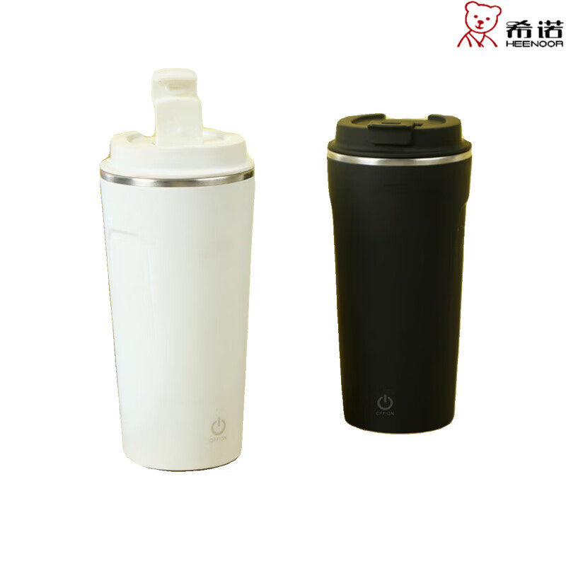 Heenoor fully automatic mixing cup thermos cup electric magnetic rotating portable lazy water cup rechargeable student coffee cup white