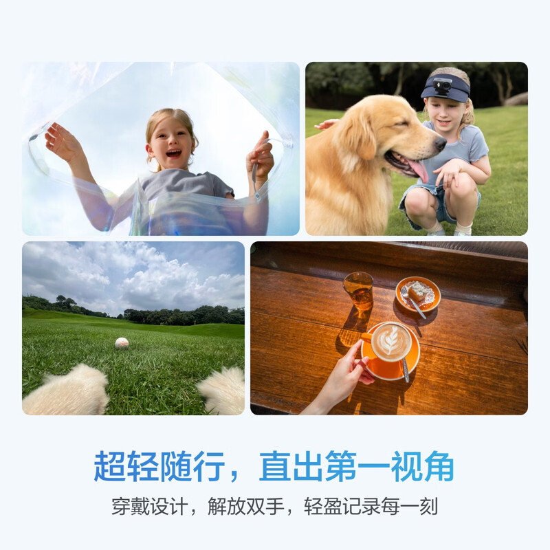 DJI Osmo Nano Hiking Kit (64GB) Free View Wearable Camera Vlog Cycling Parent-Child Pet Sports Camera 4K Ultra-Light Compact Thumb Camera