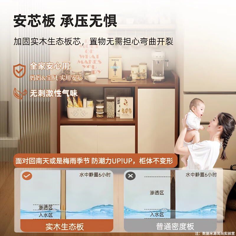 Ouyilang tea cabinet living room wall small cabinet storage cabinet mid-century style household storage cabinet sideboard small apartment storage cabinet