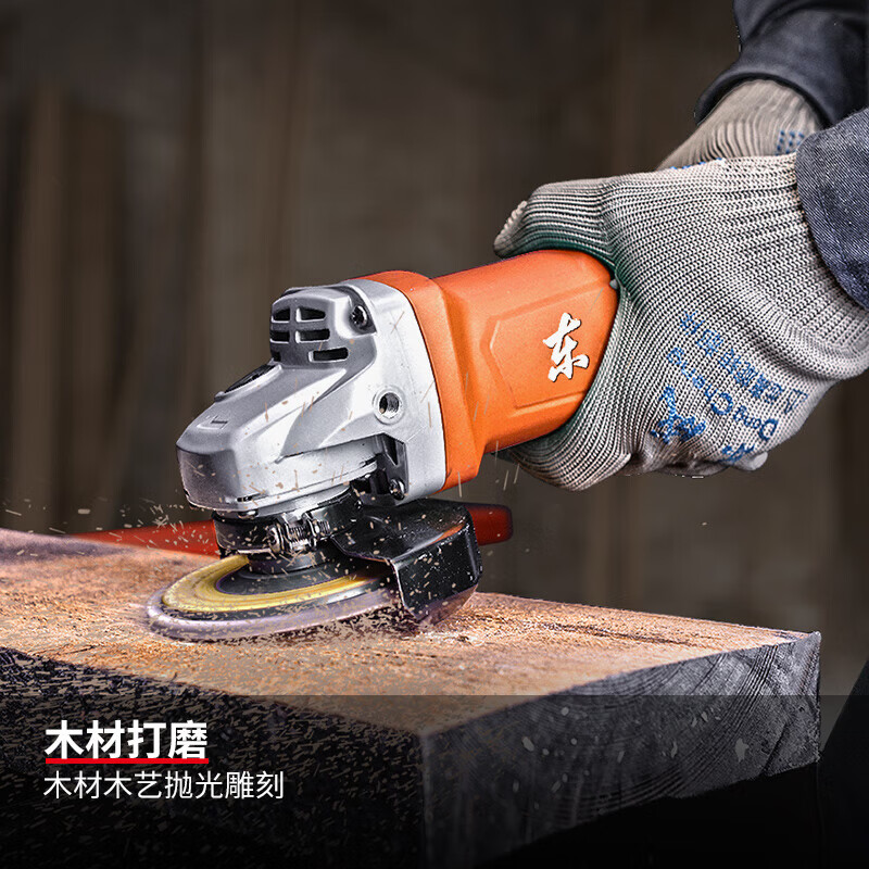 Dongcheng's same angle grinder 720W household multi-functional hand grinder high-power rust removal polishing grinder cutting machine DSM720-100B official standard