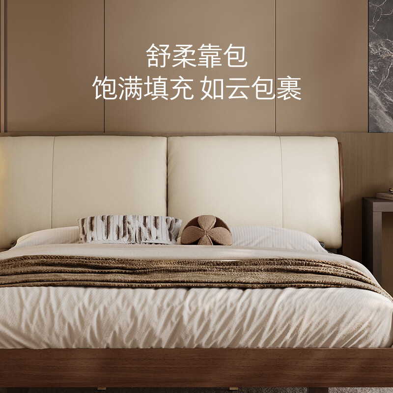 Gujia Home Jingdong Exclusive Furniture Italian Solid Wood Bed Medieval Style Double Bed Natural Rubber Wood Soft Covered Bed 9269 Coco Black Flagship Tall Style 1.8*2 Meters