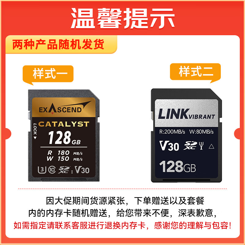 Canon r100 entry-level mirrorless camera Vlog shooting 4K high-definition video selfie photo half-frame mirrorless student travel home basic shooting kit