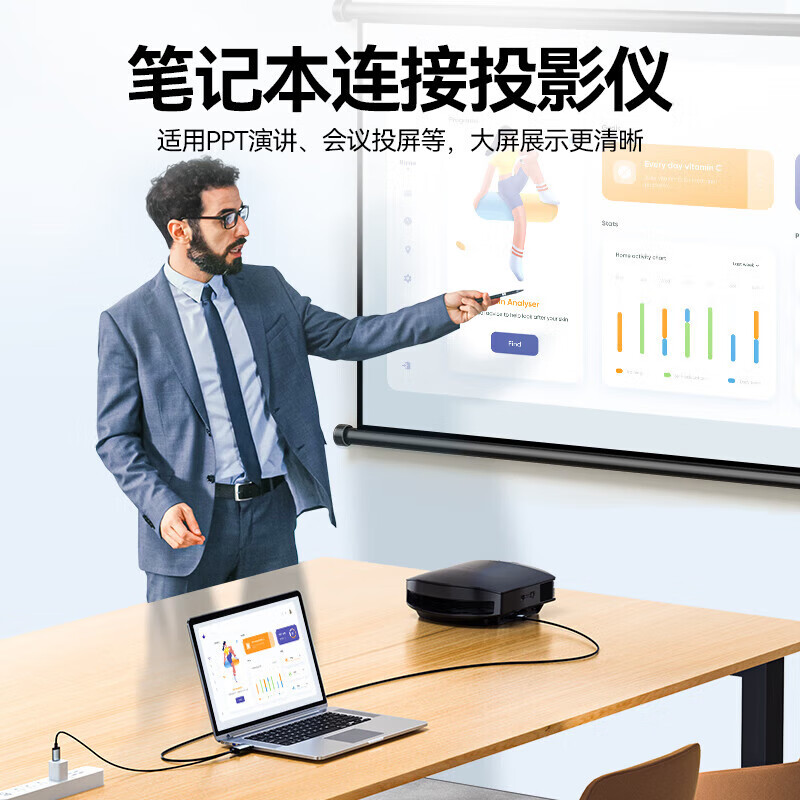 Shanze HDMI2.0 to DP1.2 adapter 1.5m 4K/60hz ultra high definition video converter connected to Displayport male laptop to monitor HP615X