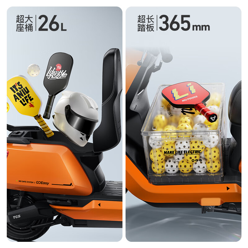 Mavericks NS citi electric motorcycle lead-acid battery, smart ultra-long endurance high-speed commuter battery electric motorcycle, choose color in store