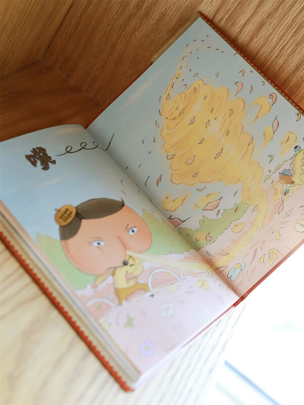 Butt Detective Bridge Book 2 The Mysterious Giant in the Night