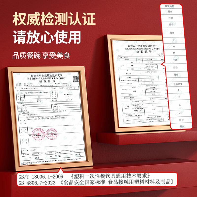 SHUANG YU disposable bowl thickened plastic bowl Bafanglaicai corn starch bowl 350ml*20 soup rice bowls