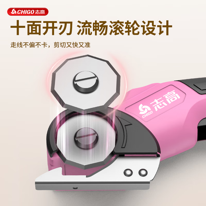 Electric scissors cutting artifact hand-held cutting knife clothing carpet leather cloth small cutting machine scissors long endurance cloth cutting shear + tungsten steel head * 1 aviation head * 1