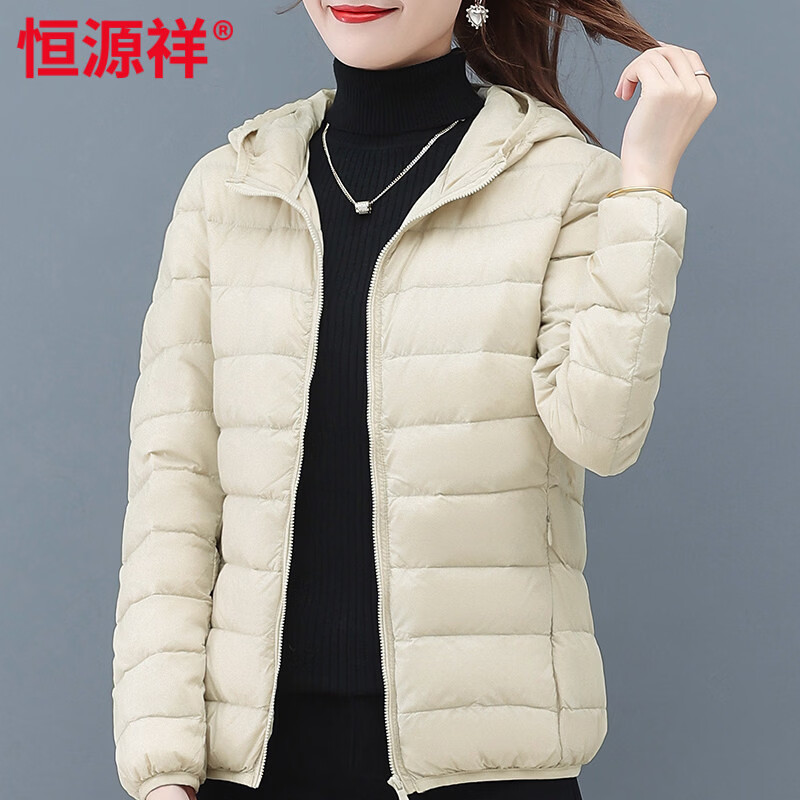 Hengyuanxiang Down Jacket Women's 2026 New Winter White Duck Down Slim Little Man Hat Mom Short Wine New Year Qiji Beige High Quality L 105-115 Jin