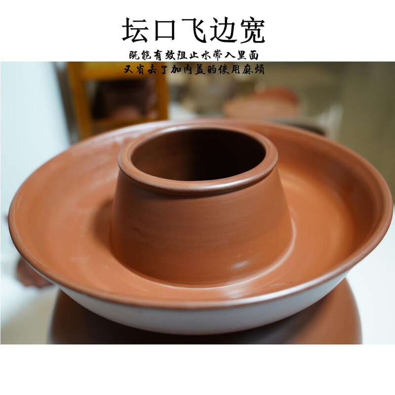 The language of stoneware, natural unglazed plain porcelain, kimchi jar without inner cover, Yeongju earthenware pure raw mineral mud, brown 1
